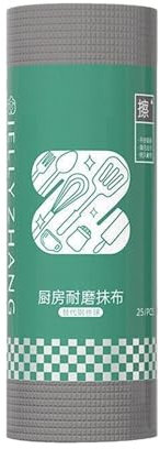 Paños de limpieza absorbentes, paño de limpieza de microfibra, trapos de lavado sin arañazos, toallas reutilizables para quitar el polvo, paños multiusos para lavar ventanas y quitar el polvo, 7.87 x