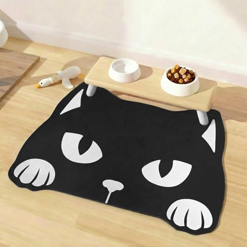 Napfunterlage Hund - 40 x 60 cm Große Schnelltrocknend Futtermatte, rutschfeste Hund Futternapf Unterlage Matte, Saugfähige Napfunterlage Unterlage Katzennapf Katzenmatte (40 x 60 cm, Kätzchen)
