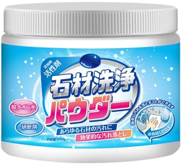 Stone Cleaning Powder - Neutral Stone Polishing Powder, Deep Decontamination Marble | Reliable Stones Cleaner Household Surfaces | Multipurpose Household Cleaners For Bar Keepers Countertop All Type