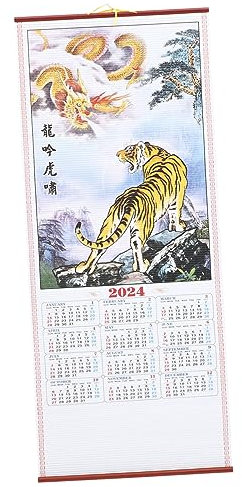 JEWEDECO Calendrier Chinois Suspendu Année du Dragon 2024 Rouleau Papier Traditionnel Décoration Salon Bureau