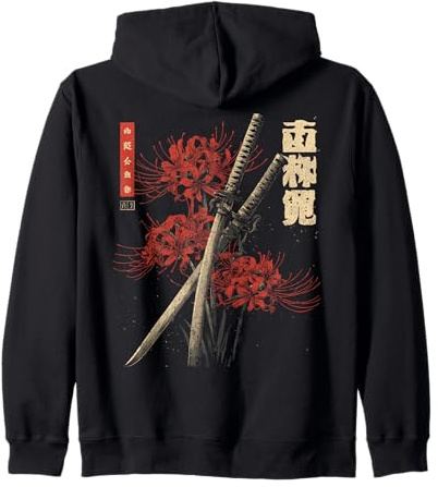 Katana Épée de lys araignée Rouge Anime Japonais Otaku Sweat à Capuche