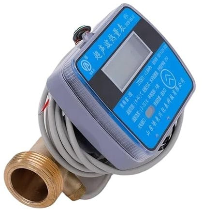 Wassermengenzähler, Versorgung Ultraschall-Wärmezähler Klimaanlage Kälte- und Wärmezähler Heizung Wärmeenergiezähler Technik Wasserzähler(DN20)