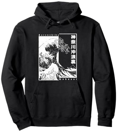 Art Japonais Hokusai Japon Esthétique Kanagawa Grande Vague Sweat à Capuche