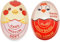 Egg Timer Resin, Egg Timer, Timer for Boiled Eggs, for Home, Restaurant, School, 2 Pack