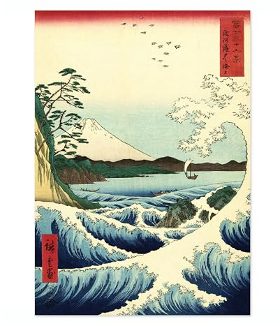A Great Wave Off Fuji Japanese Woodblock Print, Vintage Aesthetic Poster Japan Wall Art Exhibition Ukiyo-E Home Decor, Archival Matte, A4 (Print Only) - 29.7x21cm