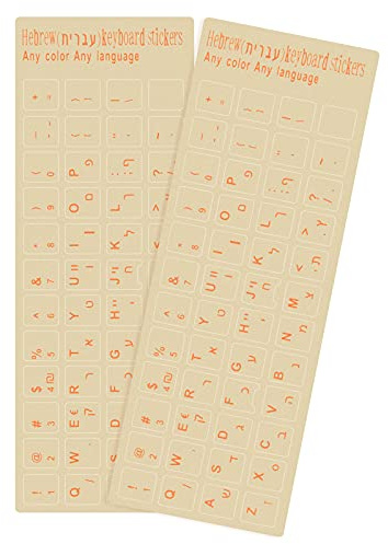 Hebräische Tastatur-Aufkleber, transparenter Hintergrund, Tastatur mit orangefarbenem Schriftzug, Aufkleber für PC, Computer, Desktops, Laptop, Notebook, Tastaturen, 2 Stück