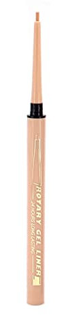 Allayu Penne per Eyeliner Matite per Eyeliner Impermeabili Matite per Trucco di Bellezza a Prova di sbavature Accessori per comò per Professionisti, Arancia