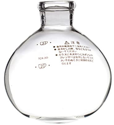 Caraffa per sifone da caffè, Accessorio da 3/5 Tazza, in Vetro di Alta qualità, per Macchina da caffè, Ricambio (B)