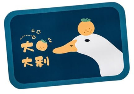 Ciieeo Esterilla De Baño De Diatomita Alfombrilla Antideslizante y Absorbente De Agua