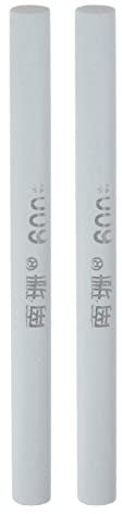 HARFINGTON 2pcs Sharpening Stones 600 Grit Round Green Silicon Carbide Knife Polishing Whetstone
