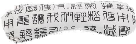 minkissy Wormwood Eye Pillow for Sleeping Meditation Yoga Weighted Eye Mask Natural Material for Relaxation