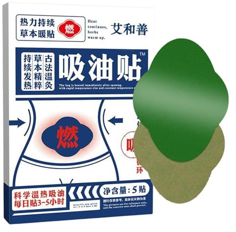 Weight Loss Patches, Pack of 20 Stickers with Natural Wormwood, Moxa Moxibustion Wormwood Stickers for Belly Waist, Belly Stickers for Women and Men