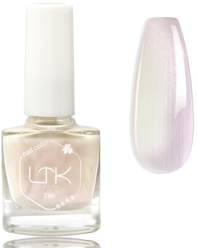 Pearl Nail Polish - Aurora Iridescent White Mermaid Shimmer, Quick Drying Summer Glitter Varnish Easy to Apply for Women