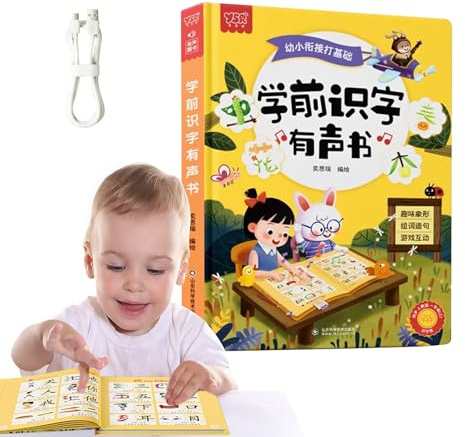 Electronic Speech Books - Interactive Speaking, Language Learning Activity, Bilingual Auditory Math Reader, Spoken Narrative Tool for Children, Audio Storybook Device | Engagement for