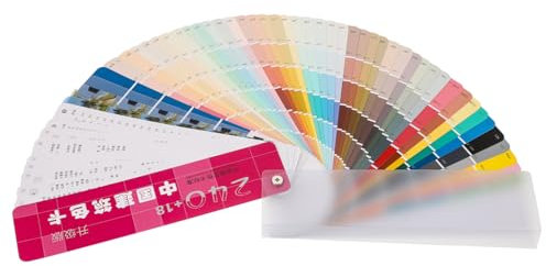 DIYEAH Schede Guida Colori Professionali Per Vernici Standard Colori Portatili e Comodi Per Pittura Architettura e Disegno Artistico Materiali