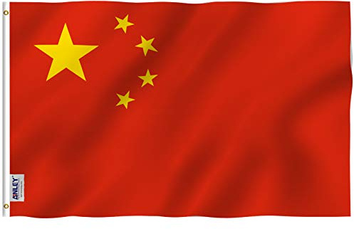 Bandiere Da Giardino Bandiera Della Cina Outdoor Flag Colore Vivido Bandiera Da Cortile Lavabile Garden Flag Per Sbarra Giardino Calcio 90X150Cm