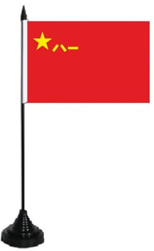 U24 Bandiera da tavolo della Cina, 10 x 15 cm