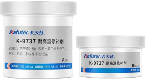 VIDOO Pâte de Réparation Métal Haute Température 250g, Bond Époxy 2 Composants pour Fissure Moteur, Soudure Liquide 300℃ Résistante Pâte