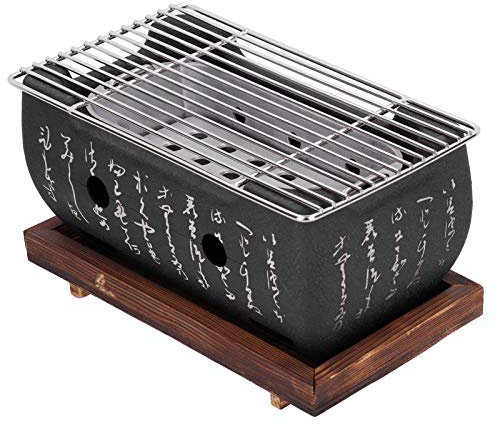 Grill Barbecue Portatile da 9,7 Pollici, Design Giapponese con Piastra di Base in Legno, Persino Riscaldamento, per Casa All'aperto