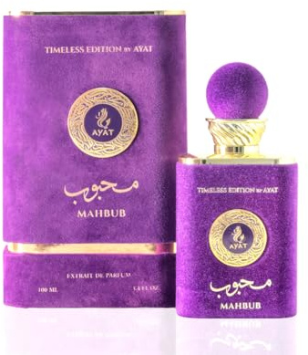 Ayat Perfumes - Eau De Parfum Timeless Edition 100ml - Fragancia Para Mujer De Dubai - Aroma Oriental Árabe Hecho y diseñado en los Emiratos Árabes Unidos - Ideal para Regalos (Mahbub)
