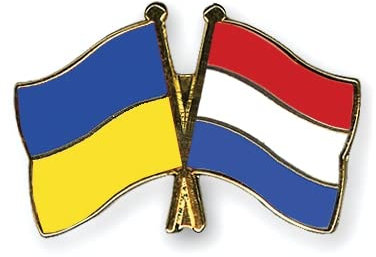 Ukraine-Niederlande Freundschafts Pin