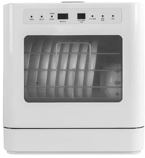Lave-vaisselle de bureau domestique, petit lave-vaisselle de grande capacité for 8 personnes, entièrement automatique, sans Installation