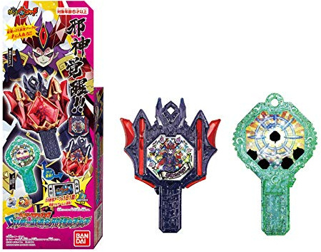 Yo-Kai Watch DX Yo-Kai Arc Serie 03 Yo-Ichi Budokai