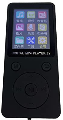 MP4 Card Player Portable Support 32 GB with Music Player MP4 Headphones for the Home Travel Office That Works on Foot (Black)
