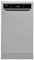 Lave-vaisselle pose libre CONTINENTAL EDISON - 10 couverts - Largeur 44,8 cm - Classe D - 45 dB - Silver