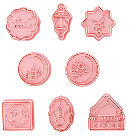 3D-Ausstecher-Set Ramadan-Dekoration Eid Al Fitr-Formen, Prägeausstecher, Stempel für Kuchen, Fondant, Käse, Backformen