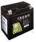 TECNO-GEL Motorrad-Batterie für YTX5L-BS, 12V Gel-Batterie 6Ah statt 5Ah (DIN 50412), 113x69x105 mm