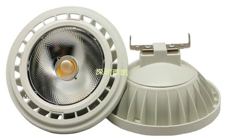 OUHFCASN 1 bombilla reflectora LED de 12 W, focos de aluminio, 12 W, AR111, G53, 12 V, luz blanca cálida Para iluminación comercial e industrial(Cool White 6000K,G53)