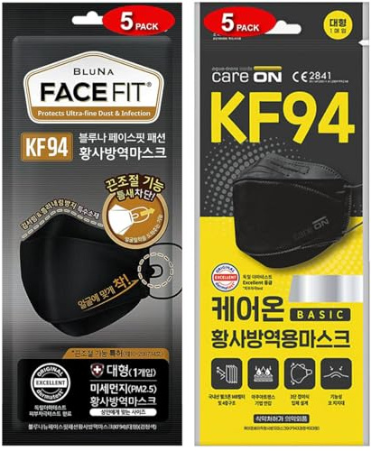 BLUNA FACE FIT《5 Pack》Premium 4-Layer Black KF94 Face Mask [Adjustable Ear Loop] + CARE ON《5 Pack》Premium Black KF94 Mask [Non-Adjustable] [Both Made in KOREA, Large for Adult]