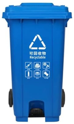Bote De Basura De Alta Capacidad Que Funciona con El Pie, Contenedor De Basura De Plástico Engrosado con Tapa, Contenedor De Basura Duradero (Blue 120L)