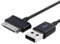 Ziyan Tablet PC cavo di ricarica USB per Samsung Galaxy Tab 2 10.1 P5100 P5110 P 5100 caricatore