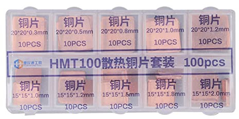 100 Pièces Dissipateur Thermique en Cuivre, 10 Types de Dissipateur Thermique Kit de Refroidisseur de CPU Thermique, Kit Thermique de Cale de Protection en Cuivre pour VGA VRAM RAM