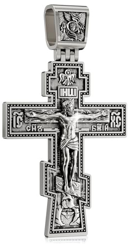 ZENLUNANO Orthodox Cross Necklace for Men and Women, Antique Silver Tone, Christian Jewelry with Exquisite Cross Pendant - Only Crucifix Pendant