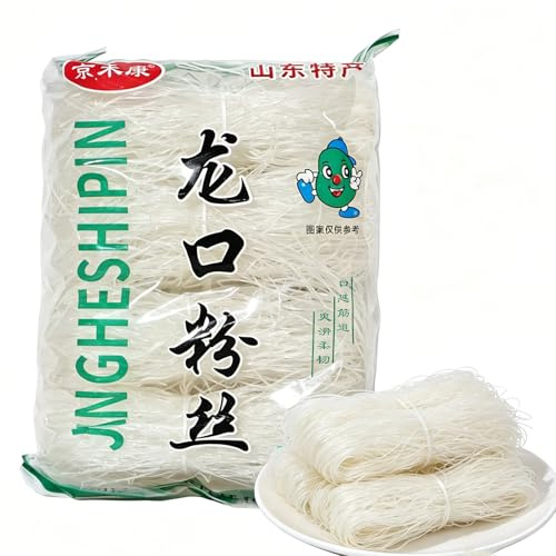 HoowCee Vermicelles de Haricot Mungo 300 g, Premium Végétalien Alternative au Riz et Aux Pâtes, Parfaits pour Sautés, Fondue Chinoise et Plats Asiatiques