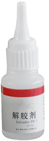 Super Glue Remover, Car Glue Remover - Cleaning Agent Adhesive Cleaner | Multipurpose Nail Polish Remover, Strong Glue Remover for Label Sticker