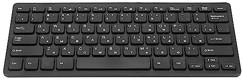 KIMISS K-1000 Ultra Slim -Tastatur mit Kabel – 78 Tasten, Ergonomische PC-Tastatur für Russisch, Französisch und Deutsch – für Laptops und Desktops (Russisch)
