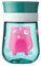 Landpark Trinklernbecher Hedi ab 9 Monate - Trinkbecher Baby 300 ml - Trinkbecher auslaufsicher, BPA frei - Baby Cup zum Trinken lernen