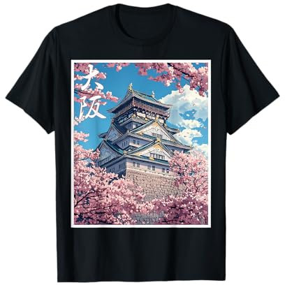 Japón Paisaje Osaka Castillo Cerezo Flor Naturaleza Amantes Del Arte Camiseta