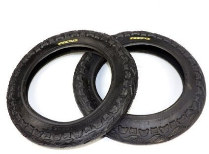 Kenda 2x Reifen Set 12 Zoll Kinderwagen 12 1/12 x 2 1/4 62-203 Dreirad Roller, 30000362 by KENDA | Dreirad, Roller Kenda