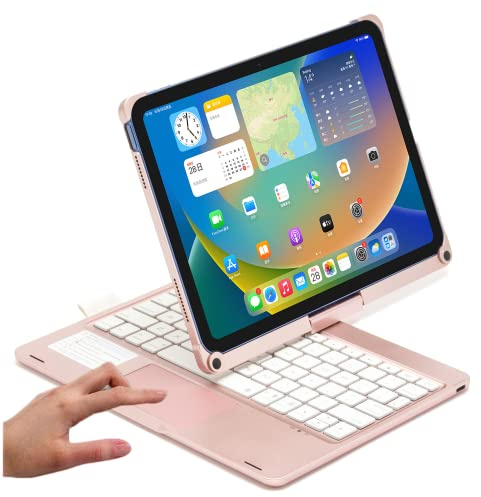 PboyiqiS Touchpad Keyboard Case for iPad (A16) 11th Gen 2025/iPad 10th Generation 2022, Backlit Trackpad Keyboard Folio Smart 360° Rotatable Stand Cover with Pencil Holder, (Rose Gold)