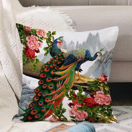 VJIZLOQB Fundas Cojines,Fundas de Cojines Decorativo Fundas Cojin Poliéster por Sala de Dormitorio Sofá,Rey de un Pavo Real con alas glamorosas y Flores, decoración Moderna,30x30cm