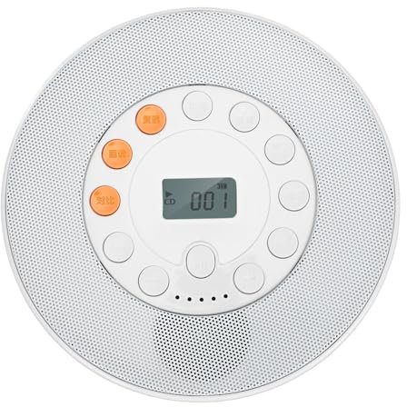 Portable CD Player, 2000mAH Rechargeable Desktop CD Player for Home with Speakers,Wall Mount CD Player, Portable Home CD Music Player for Car Home Travel