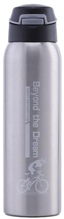 Stronrive 500ml Double Stainless Steel Drinks Bottle, Mountain Bikes Thermal Cup, Bikes Water Bottle, Stainless Steel Beverage Bottle For Boys And Girls, Kettle Thermous Cup Warm Water Cup Kettle