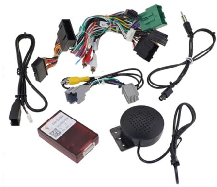 Strpump 16pin Car Radio Stereo Power Retrofit Harness Cable Wire Loom Connector for Chevrolet GMC Silverado/Colorado/Suburban/Chevy Tahoe/Trailblazer/Buick Envision/Verano Plug