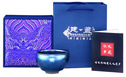 Teetasse Japanisch Jianzhan Wunderschönes Blaues Drachenschuppen-Glasurmuster Teeschale, Startseite Kleine Verkostung Von Yerba Mate Teebecher, Kreative Geschenke (Color : Blue, S : 180ml)