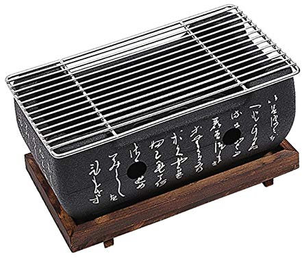 zxb-shop Holzkohlegrill Mini-Tisch-Top-Holzkohlegrill-tragbarer japanischer BBQ-Grillkohleherd mit Drahtnetzgrill und Basis Campinggrill (Size : 24cm×12.5cm)
